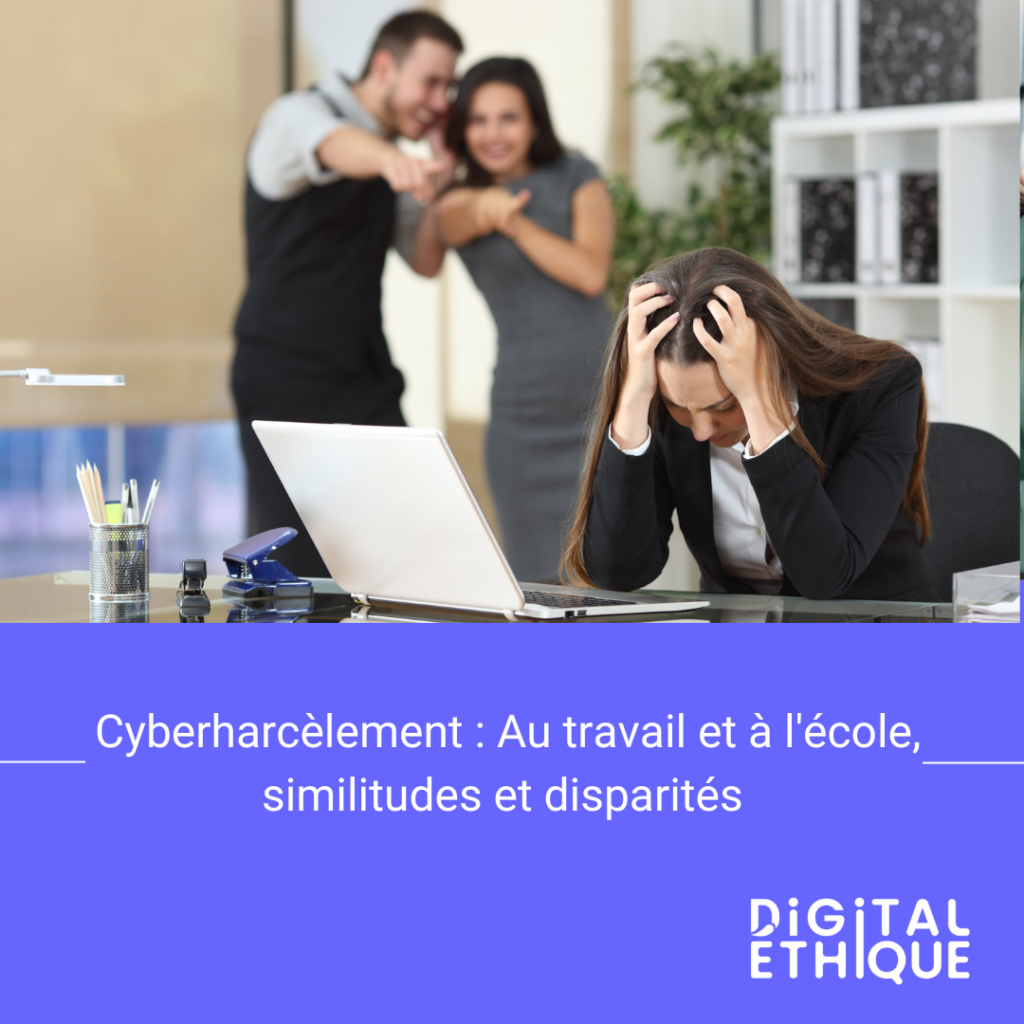 cyberharcelement-travail-ecole-digitalethique